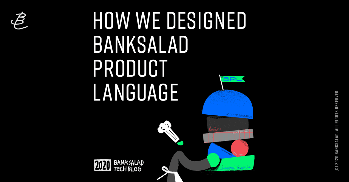 Banksalad Product Language는 어떻게 디자인되었나요?