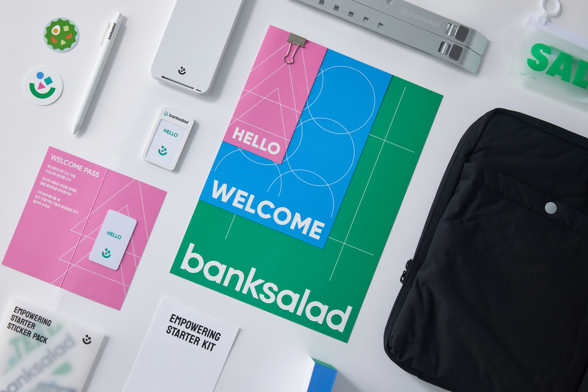 뱅크샐러드의 첫 웰컴키트 제작기